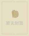 sf魔域月卡